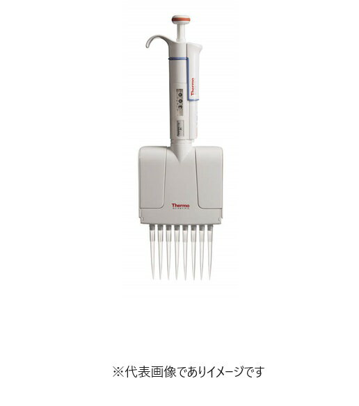 フィンピペット F1 8チャンネル 4661000N