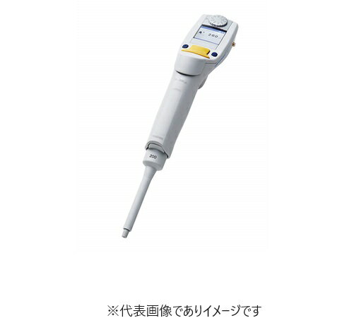 エッペンドルフ Xplorerシングル 10~200μl