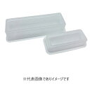 リザーバー 滅菌済 100入 U-896-R30-100-1S