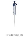レイニン Pipet-Lite XLS+ 17014405