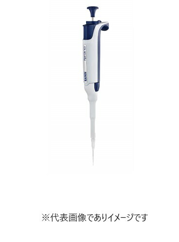 レイニン Pipet-Lite XLS+ 17011783