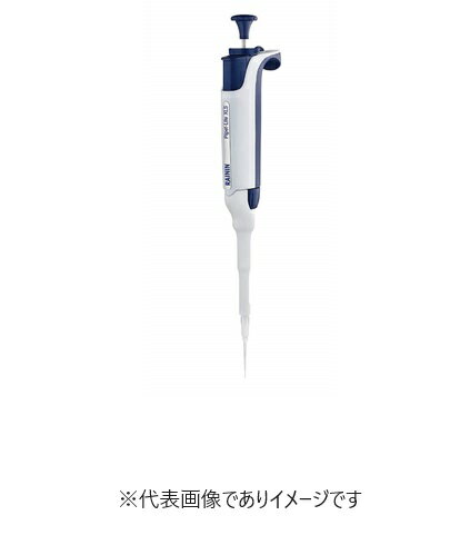 Cj Pipet-Lite XLS+ 17014413