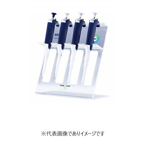 レイニン Pipet-Lite PL+ 30231218