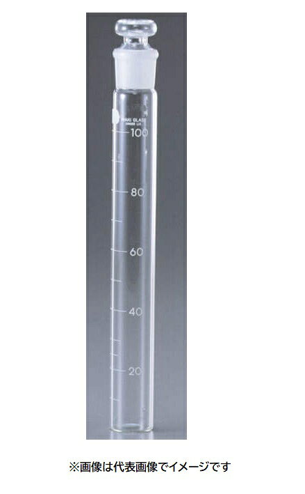 IWAKI COLOR-TUBE100 100ml 1入 共栓比色管 100