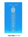 三商 81-0277 ムエンケ式 ガス洗浄瓶 250ml用中管