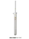 三商 81-0482 硝子製 イボナシ 10ml 三商ホモジナイザーETFEコート