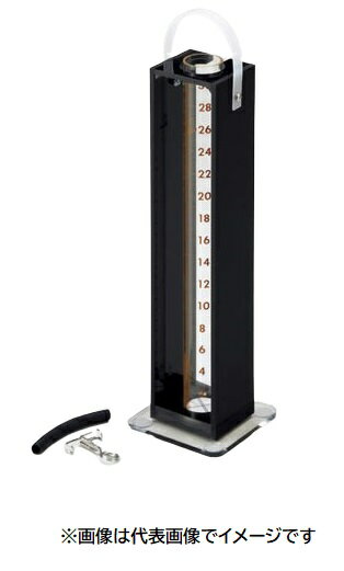 三商 81-0591 アクリル製比色管付 三商 透視度計30型セット