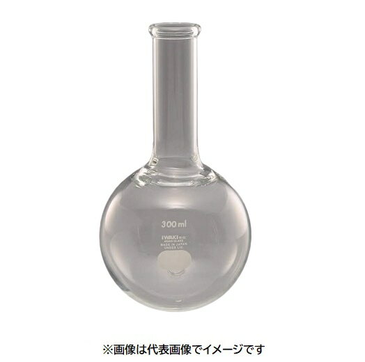 【画像はイメージです】【納期について】発送日が配送予定を超える場合は、別途メールや問合せフォームにてご相談いたします。★数量・大口割引も受付中！お問い合わせください。 ■丸底フラスコ IWAKI の特長 容量(ml):3000 最大径×高さ(mm):200×370 首径(mm):45 ゴム栓No.:14 ※サイズ表のゴム栓No.は参考値としてご活用下さい。 ☆ゴム栓メーカーにより若干の違いがあります。【画像はイメージです】【納期について】発送日が配送予定を超える場合は、別途メールや問合せフォームにてご相談いたします。★数量・大口割引も受付中！お問い合わせください。 ■丸底フラスコ IWAKI の特長 容量(ml):3000 最大径×高さ(mm):200×370 首径(mm):45 ゴム栓No.:14 ※サイズ表のゴム栓No.は参考値としてご活用下さい。 ☆ゴム栓メーカーにより若干の違いがあります。