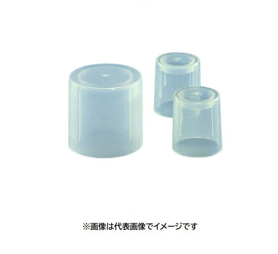 乐天商城 - IWAKI 9988CAP40 100入 植物培養用試験管キャップ