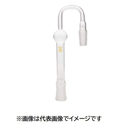 【画像はイメージです】発送日が配送予定の納期を超える場合は、別途ご相談いたします。★数量・大口割引も受付中！お問い合わせください。TEL：045-243-0716 ■SANSYO 共通摺合せカルシウム管 U字管の特長 ●共通摺合せ上部:19/38 ●下部:ゴム栓No.2用【画像はイメージです】発送日が配送予定の納期を超える場合は、別途ご相談いたします。★数量・大口割引も受付中！お問い合わせください。TEL：045-243-0716 ■SANSYO 共通摺合せカルシウム管 U字管の特長 ●共通摺合せ上部:19/38 ●下部:ゴム栓No.2用