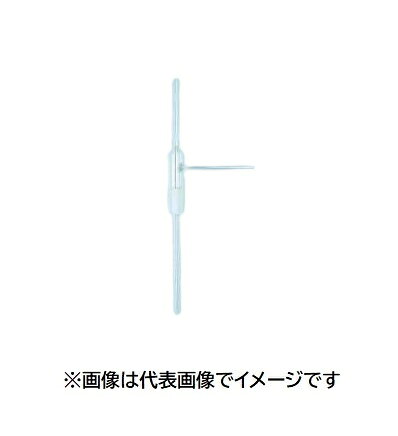 【画像はイメージです】発送日が配送予定の納期を超える場合は、別途ご相談いたします。★数量・大口割引も受付中！お問い合わせください。TEL：045-243-0716 ■共通摺合せ真空トラップ用中管のみの特長 ●枝管径(mm):25 ●共通摺合せ:45/50【画像はイメージです】発送日が配送予定の納期を超える場合は、別途ご相談いたします。★数量・大口割引も受付中！お問い合わせください。TEL：045-243-0716 ■共通摺合せ真空トラップ用中管のみの特長 ●枝管径(mm):25 ●共通摺合せ:45/50