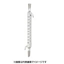 三商 共通冷却器 蛇管 300mm 上部19/38 下部19/38