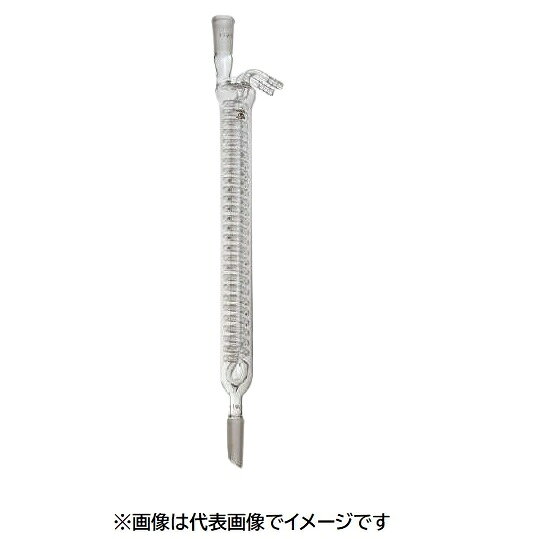 【画像はイメージです】発送日が配送予定の納期を超える場合は、別途ご相談いたします。★数量・大口割引も受付中！お問い合わせください。TEL：045-243-0716 ■共通摺合せジムロート冷却器の特長 ●冷却部長さ×外径(mm):200×30 ●(TS)上部:19/38 ●(TS)下部:19/38 ●ノズルゴム止め外径(mm):φ8 ※規格外も製作いたします。【画像はイメージです】発送日が配送予定の納期を超える場合は、別途ご相談いたします。★数量・大口割引も受付中！お問い合わせください。TEL：045-243-0716 ■共通摺合せジムロート冷却器の特長 ●冷却部長さ×外径(mm):200×30 ●(TS)上部:19/38 ●(TS)下部:19/38 ●ノズルゴム止め外径(mm):φ8 ※規格外も製作いたします。