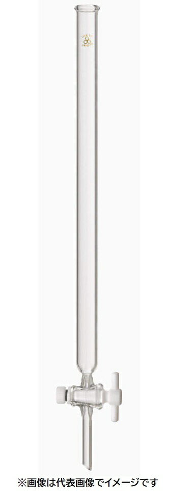 三商 クロマトグラフ管 10×300 PTFEコック付(4.0)
