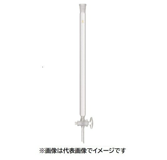 三商 共通クロマト管 10×300 19/38 硝子コック付