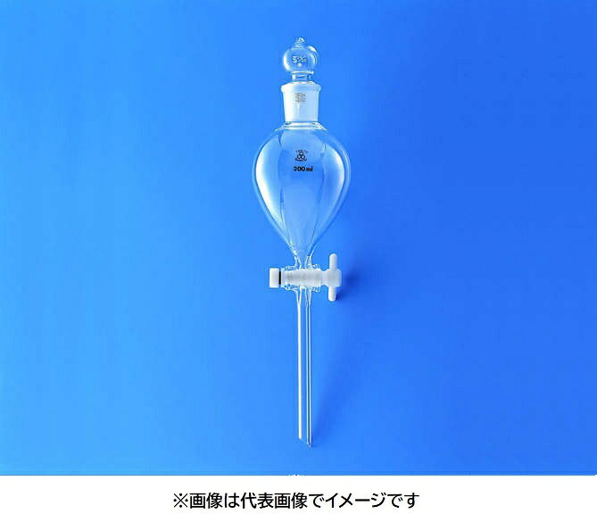 三商印 分液ロート 球形 PTFEコック付 50mL