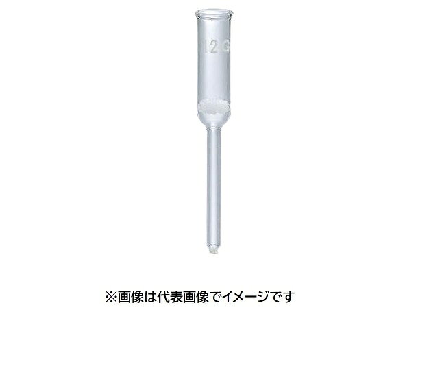 三商印 硝子フィルター 微量分析用 12G-1