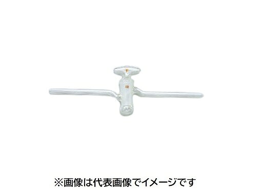 【画像はイメージです】発送日が配送予定の納期を超える場合は、別途ご相談いたします。★数量・大口割引も受付中！お問い合わせください。TEL：045-243-0716 ■高真空コックS型 S型の特長 ●精密な摺合せによりコック部のリークが極めて少なく高真空度に使用できます。 ●管径(mm):10 ●枝管長(mm):120 ●穴径(mm):3【画像はイメージです】発送日が配送予定の納期を超える場合は、別途ご相談いたします。★数量・大口割引も受付中！お問い合わせください。TEL：045-243-0716 ■高真空コックS型 S型の特長 ●精密な摺合せによりコック部のリークが極めて少なく高真空度に使用できます。 ●管径(mm):10 ●枝管長(mm):120 ●穴径(mm):3