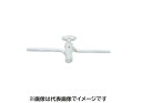 三商印 高真空コック S型 20mm(4)