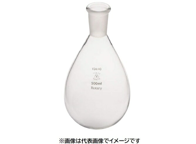 ���� �������礻�ʥ����ե饹�� �������꡼��50mL ��29/42