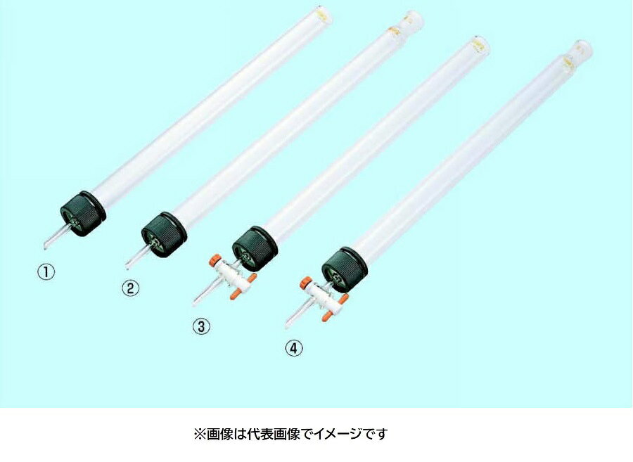 【画像はイメージです】発送日が配送予定の納期を超える場合は、別途ご相談いたします。★数量・大口割引も受付中！お問い合わせください。TEL：045-243-0716 ■バイオカラム CF-50の特長 ●バイオカラムは、ガラスフィルター、焼結SUSフィルター又は、PTFE目皿等が簡単に取りはずし可能なセパレート型フィルターです。液体、気体のカラムクロマト、濾過、分離、精製、吸着等として使用出来ます。 ●設置したままで、フィルタ-部の交換が可能です。 ●分離性能が非常に優れています。 ●低価格です。 ●部品はすべて共通なので、多用途、多目的に組み合わせて使うことができます。 ●分解しやすく、高い洗浄効果があります。 ホルダ-部 フェノール樹脂 ●ガラス筒サイズ(外径)×(長さ)mm:φ50×500 ●タイプ:活栓なし標準 ●写真:-1 ●足管外径（mm）:9 ●付属品:ガラスフィルターG21枚【画像はイメージです】発送日が配送予定の納期を超える場合は、別途ご相談いたします。★数量・大口割引も受付中！お問い合わせください。TEL：045-243-0716 ■バイオカラム CF-50の特長 ●バイオカラムは、ガラスフィルター、焼結SUSフィルター又は、PTFE目皿等が簡単に取りはずし可能なセパレート型フィルターです。液体、気体のカラムクロマト、濾過、分離、精製、吸着等として使用出来ます。 ●設置したままで、フィルタ-部の交換が可能です。 ●分離性能が非常に優れています。 ●低価格です。 ●部品はすべて共通なので、多用途、多目的に組み合わせて使うことができます。 ●分解しやすく、高い洗浄効果があります。 ホルダ-部 フェノール樹脂 ●ガラス筒サイズ(外径)×(長さ)mm:φ50×500 ●タイプ:活栓なし標準 ●写真:-1 ●足管外径（mm）:9 ●付属品:ガラスフィルターG21枚