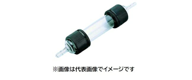 バイオカラム 吸収管 KF-18(4.0)