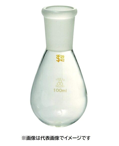 三商印 共通摺合ナス型フラスコ 200mL 19/38