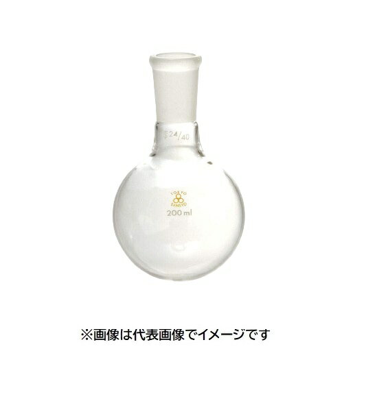 三商印 共通摺合せ丸底フラスコ 1000mL 24/40