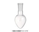 三商印 共通摺合せ梨型フラスコ 10mL 15/25