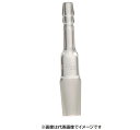 三商印 共通摺合せ排気管 直管 24/40(4)