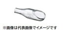 三商 ミニ秤量皿 MW-15(4)