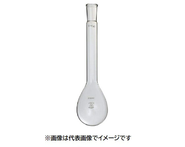 【画像はイメージです】発送日が配送予定の納期を超える場合は、別途ご相談いたします。★数量・大口割引も受付中！お問い合わせください。TEL：045-243-0716 ■透明摺合せケルダールフラスコの特長 ●容量（mL）:500 ●摺合せ:24/40【画像はイメージです】発送日が配送予定の納期を超える場合は、別途ご相談いたします。★数量・大口割引も受付中！お問い合わせください。TEL：045-243-0716 ■透明摺合せケルダールフラスコの特長 ●容量（mL）:500 ●摺合せ:24/40