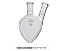 三商透明摺合せ二ッ口梨型フラスコ 100mL 15/25-15/25