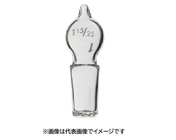 三商 透明摺合せ玉栓 分液ロート用29/42