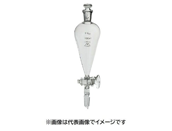 三商透明摺合せ分液ロート100mL スキューブ型Gコック 下部15/25