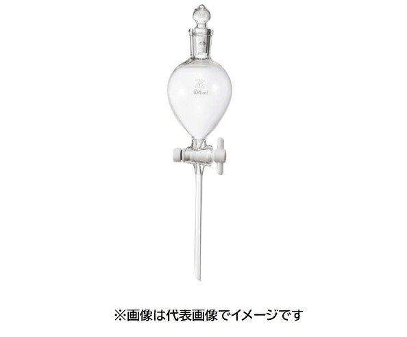 【画像はイメージです】発送日が配送予定の納期を超える場合は、別途ご相談いたします。★数量・大口割引も受付中！お問い合わせください。TEL：045-243-0716 ■分液ロート 球型 透明摺合せ玉栓 PTFEコック付の特長 ●容量（mL）:1000 ●栓（TS）:29/32 ●コックNo.:20 ●胴外径×全長（mm）:132×460 ●足外径×足長（mm）:13×180【画像はイメージです】発送日が配送予定の納期を超える場合は、別途ご相談いたします。★数量・大口割引も受付中！お問い合わせください。TEL：045-243-0716 ■分液ロート 球型 透明摺合せ玉栓 PTFEコック付の特長 ●容量（mL）:1000 ●栓（TS）:29/32 ●コックNo.:20 ●胴外径×全長（mm）:132×460 ●足外径×足長（mm）:13×180