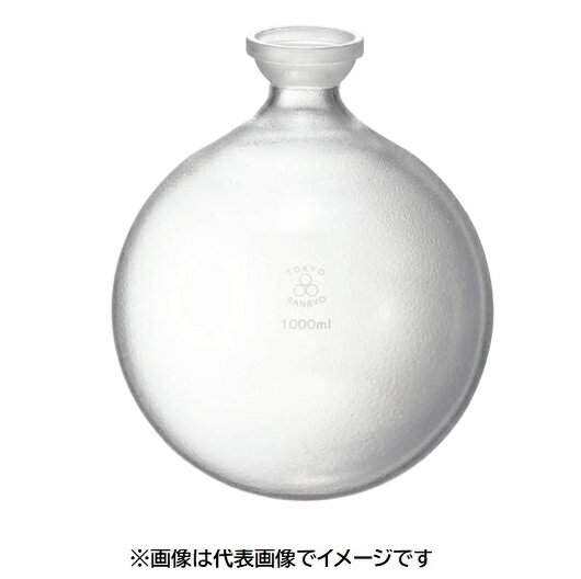 三商 球面摺合せ丸底フラスコ S-35 ETFEコート 1000mL