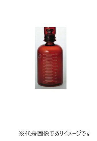 保存瓶 スタンダードカプセル 三商印 目盛付 茶 25ml