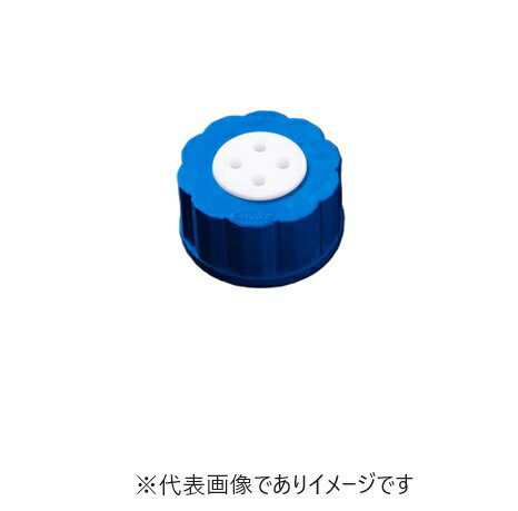 ルアーポート付ャップGL-45 OM4214