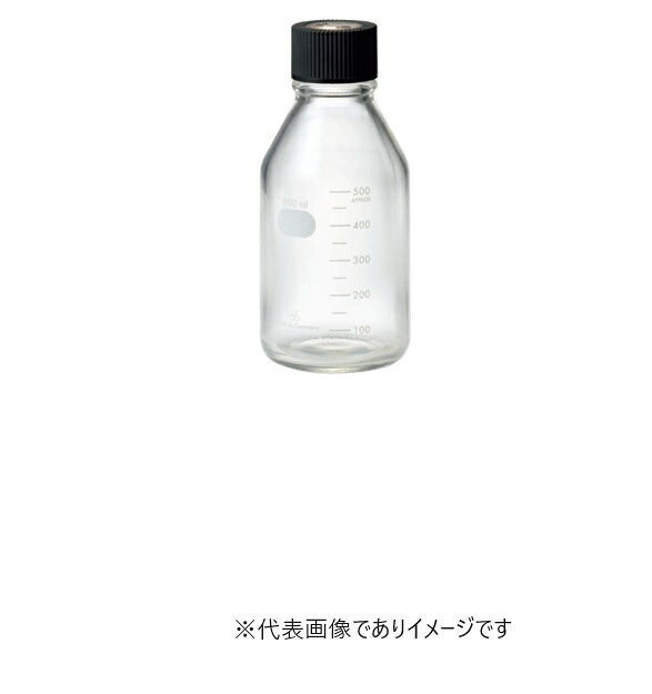 三商 SG(ガラス)ボトル 白 ETFEコート 100ml