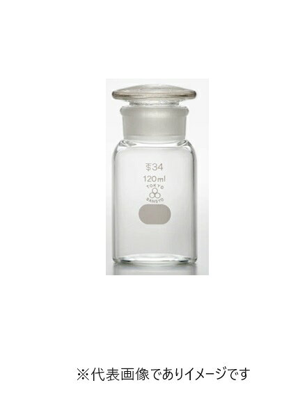 三商 共通摺合せ試薬瓶 広口 白 250ml