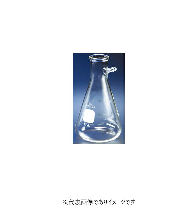 【画像はイメージです】【納期について】発送日が配送予定を超える場合は、別途メールや問合せフォームにてご相談いたします。★数量・大口割引も受付中！お問い合わせください。 ■濾過フラスコ の特長 容量(ml):500 外径×高さ(mm):106×184 ゴム栓No.:12 ホース外径(mm):10 注意事項 ※ゴム栓No.は参考です。ゴム栓はメーカーによりサイズが異なります。 ※安全の為ホースの脱着は必ず、手袋等の保護具をご使用下さい。【画像はイメージです】【納期について】発送日が配送予定を超える場合は、別途メールや問合せフォームにてご相談いたします。★数量・大口割引も受付中！お問い合わせください。 ■濾過フラスコ の特長 容量(ml):500 外径×高さ(mm):106×184 ゴム栓No.:12 ホース外径(mm):10 注意事項 ※ゴム栓No.は参考です。ゴム栓はメーカーによりサイズが異なります。 ※安全の為ホースの脱着は必ず、手袋等の保護具をご使用下さい。