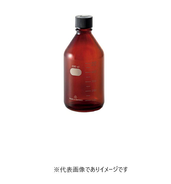 【画像はイメージです】【納期について】発送日が配送予定を超える場合は、別途メールや問合せフォームにてご相談いたします。★数量・大口割引も受付中！お問い合わせください。 ■SGボトル(茶) FCキャップ付 の特長 ガラスボトルは耐熱性、耐薬品性に優れた硬質1級ガラス製。 ガラスボトル本体、キャップ、パッキンともにオートクレーブ及び乾熱滅菌可能。 注ぎ時の液切れ良好。液切れリング不要です。 茶瓶は、ホウケイ酸ガラスを外側のみ茶染めしており、2級硬質ガラス製の茶瓶に比べ耐熱性に優れ溶出物も少ない。 容量(ml):500 外径×高さ(mm):88×191(高さはキャップを除く) 口内径(mm):26 ネジ規格:38 キャップ材質:フェノール パッキン:シリコン/PTFEライナー ※滅菌を数回行うことにより、パッキンが劣化し、シール性が低下したり、パッキンが外れやすくなる場合があります。 ※オートクレーブ滅菌の際は、キャップを外すか完全に緩めた状態で行って下さい。締めた状態で行いますと瓶の内圧が上昇し、破損の危険があります。 ※乾熱滅菌を行う際は、キャップを外し、本体とキャップを別々に180℃、30分を目安に行って下さい。【画像はイメージです】【納期について】発送日が配送予定を超える場合は、別途メールや問合せフォームにてご相談いたします。★数量・大口割引も受付中！お問い合わせください。 ■SGボトル(茶) FCキャップ付 の特長 ガラスボトルは耐熱性、耐薬品性に優れた硬質1級ガラス製。 ガラスボトル本体、キャップ、パッキンともにオートクレーブ及び乾熱滅菌可能。 注ぎ時の液切れ良好。液切れリング不要です。 茶瓶は、ホウケイ酸ガラスを外側のみ茶染めしており、2級硬質ガラス製の茶瓶に比べ耐熱性に優れ溶出物も少ない。 容量(ml):500 外径×高さ(mm):88×191(高さはキャップを除く) 口内径(mm):26 ネジ規格:38 キャップ材質:フェノール パッキン:シリコン/PTFEライナー ※滅菌を数回行うことにより、パッキンが劣化し、シール性が低下したり、パッキンが外れやすくなる場合があります。 ※オートクレーブ滅菌の際は、キャップを外すか完全に緩めた状態で行って下さい。締めた状態で行いますと瓶の内圧が上昇し、破損の危険があります。 ※乾熱滅菌を行う際は、キャップを外し、本体とキャップを別々に180℃、30分を目安に行って下さい。