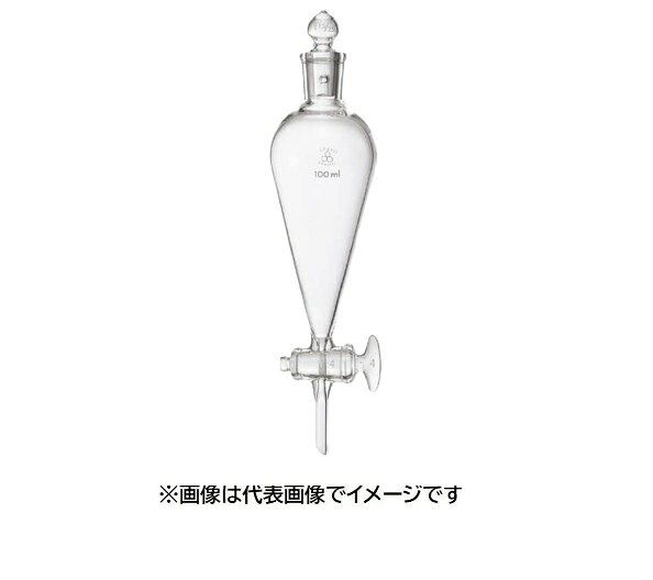 三商 透明摺合せ分液ロート スキーブ型ガラスコック200mL