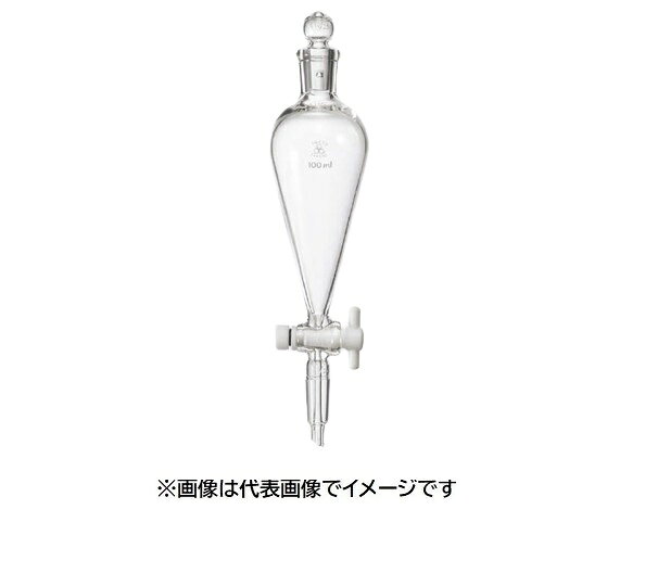 三商透明摺合分液ロートスキーブ型 PTFEコック300mL下24/40