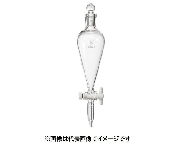 三商透明摺合分液ロートスキーブ型 PTFEコック500mL下24/40