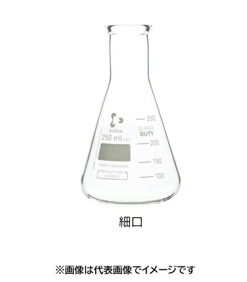 DURAN スーパー肉厚三角フラスコ 細口 25mL