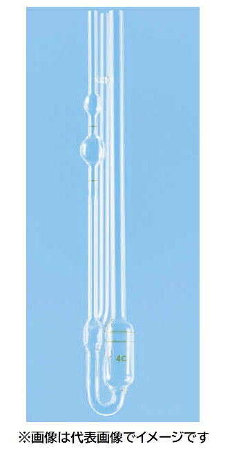 【画像はイメージです】発送日が配送予定の納期を超える場合は、別途ご相談いたします。★数量・大口割引も受付中！お問い合わせください。TEL：045-243-0716 ■ウベローデ粘度計 TU-9の特長 ●JIS K2283準拠。 ●高い精度で測定することができます。 ●直接、動粘度を求めることができます。 ●粘度計定数測定報告書付。 ●JIS粘度計番号:2B ●概略定数:0.5 ●動粘度測定範囲（cSt）:100〜500【画像はイメージです】発送日が配送予定の納期を超える場合は、別途ご相談いたします。★数量・大口割引も受付中！お問い合わせください。TEL：045-243-0716 ■ウベローデ粘度計 TU-9の特長 ●JIS K2283準拠。 ●高い精度で測定することができます。 ●直接、動粘度を求めることができます。 ●粘度計定数測定報告書付。 ●JIS粘度計番号:2B ●概略定数:0.5 ●動粘度測定範囲（cSt）:100〜500