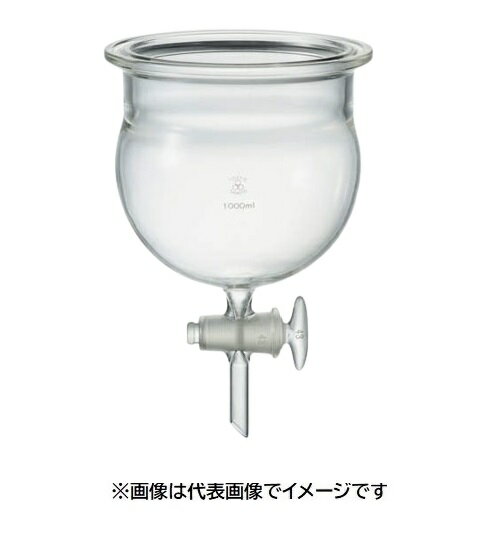 三商印 セパラブルフラスコ 溝付 丸底下口コック 85mm 500mL