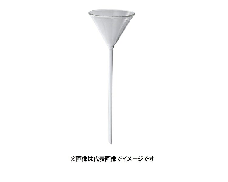 三商 ガラス脚長ロート 90 ガス吹き 足9×150